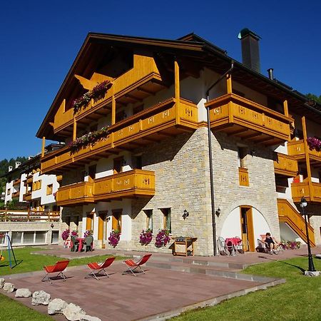 Residence Baita Antlia 아라바 외부 사진