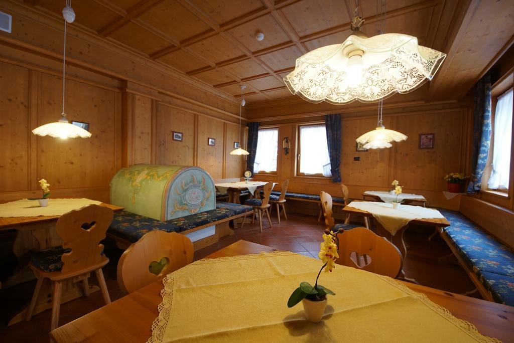 Residence Baita Antlia 아라바 외부 사진